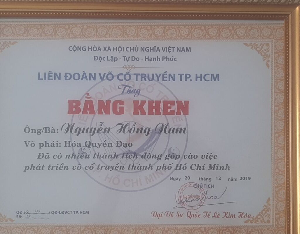 z5196573441464_4a86701e70c8e57d8d27dbe29934eb2c-20240301094226-up69w