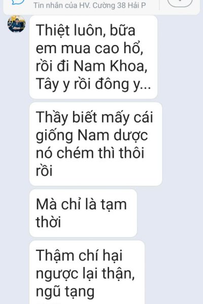 e3afd3a7-f5fd-410c-99e6-4316e2e0cab8